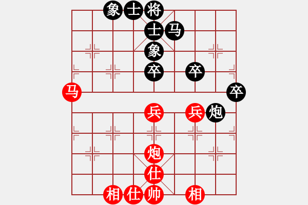 象棋棋譜圖片：火龍(2段)-負(fù)-溫嶺無勝(3段)五八炮互進(jìn)三兵對(duì)屏風(fēng)馬 - 步數(shù)：50 