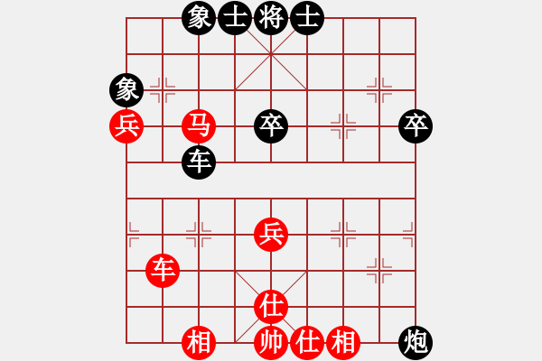 象棋棋谱图片：赵飞鸿[9-2] 先和 梁光焰[9-2] - 步数：60 