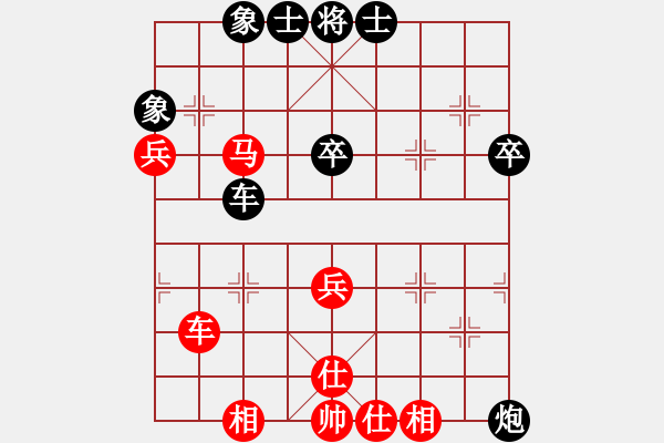 象棋棋譜圖片：趙飛鴻[9-2] 先和 梁光焰[9-2] - 步數(shù)：60 