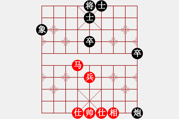 象棋棋谱图片：赵飞鸿[9-2] 先和 梁光焰[9-2] - 步数：73 