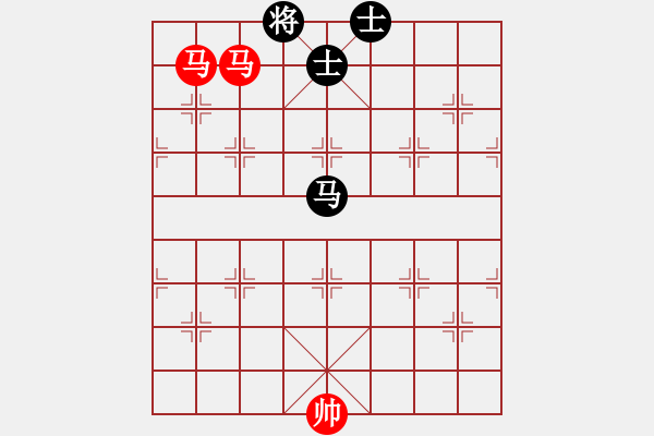 象棋棋譜圖片：雙馬盤旋8雙馬必勝馬雙士 - 步數(shù)：10 