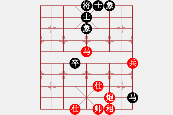 象棋棋譜圖片：yuanlair(9段)-和-葉委長(9段) - 步數(shù)：100 