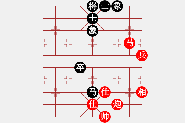 象棋棋譜圖片：yuanlair(9段)-和-葉委長(9段) - 步數(shù)：110 