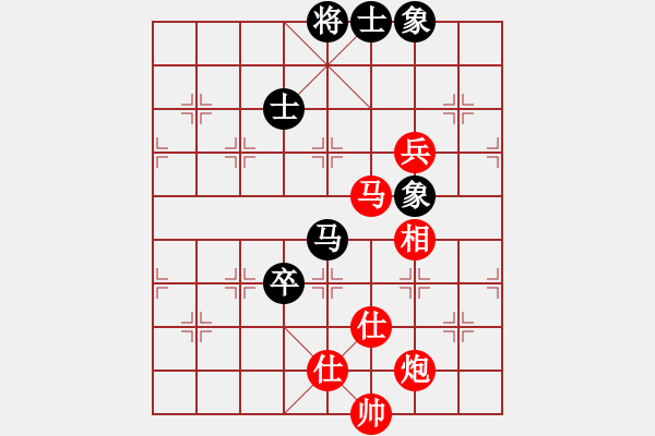 象棋棋譜圖片：yuanlair(9段)-和-葉委長(9段) - 步數(shù)：120 