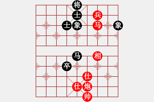 象棋棋譜圖片：yuanlair(9段)-和-葉委長(9段) - 步數(shù)：130 