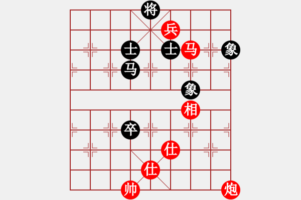 象棋棋譜圖片：yuanlair(9段)-和-葉委長(9段) - 步數(shù)：140 