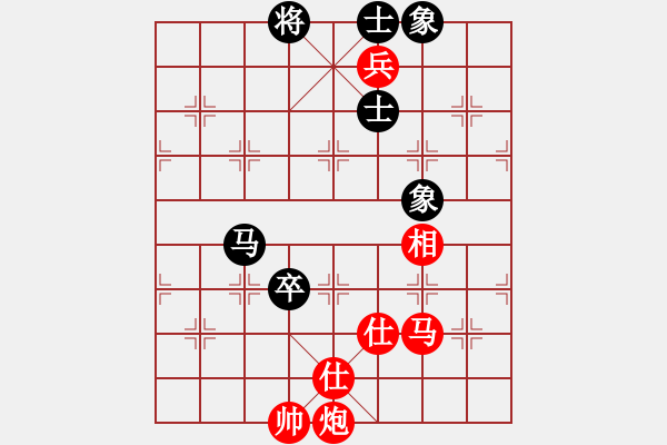 象棋棋譜圖片：yuanlair(9段)-和-葉委長(9段) - 步數(shù)：150 