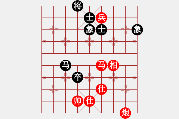 象棋棋譜圖片：yuanlair(9段)-和-葉委長(9段) - 步數(shù)：160 