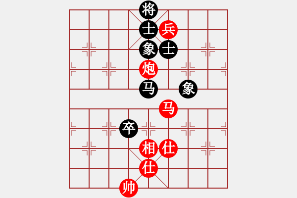 象棋棋譜圖片：yuanlair(9段)-和-葉委長(9段) - 步數(shù)：170 