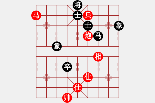 象棋棋譜圖片：yuanlair(9段)-和-葉委長(9段) - 步數(shù)：180 