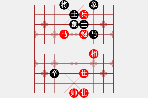 象棋棋譜圖片：yuanlair(9段)-和-葉委長(9段) - 步數(shù)：190 