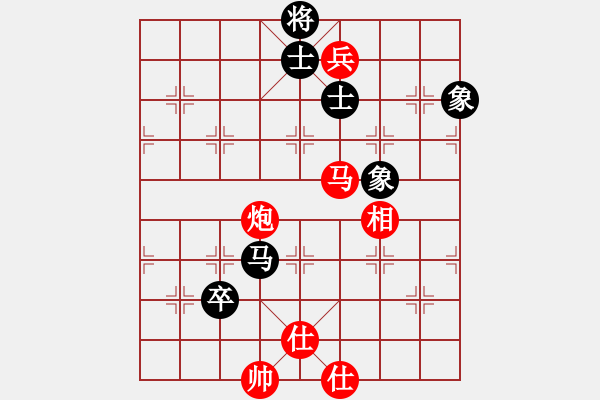 象棋棋譜圖片：yuanlair(9段)-和-葉委長(9段) - 步數(shù)：200 