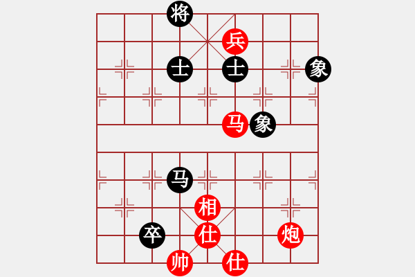 象棋棋譜圖片：yuanlair(9段)-和-葉委長(9段) - 步數(shù)：210 