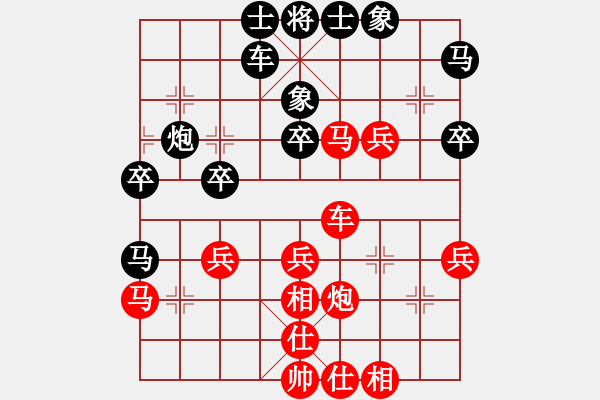 象棋棋譜圖片：yuanlair(9段)-和-葉委長(9段) - 步數(shù)：50 