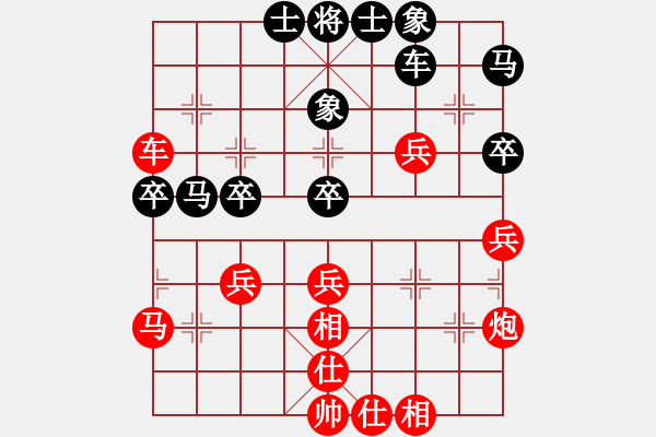 象棋棋譜圖片：yuanlair(9段)-和-葉委長(9段) - 步數(shù)：60 