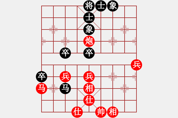 象棋棋譜圖片：yuanlair(9段)-和-葉委長(9段) - 步數(shù)：80 