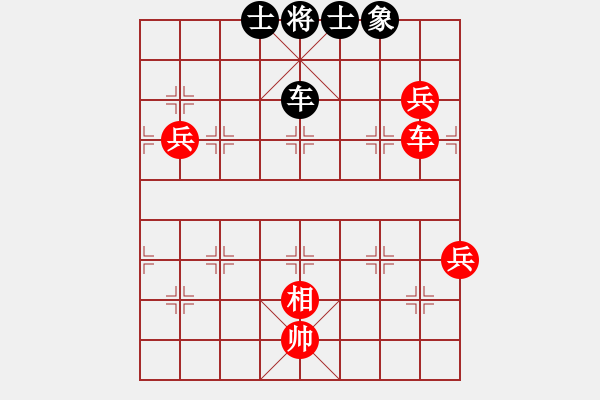 象棋棋譜圖片：盜用賬戶[紅] -VS- 帥氣的丑丑[黑] - 步數(shù)：120 