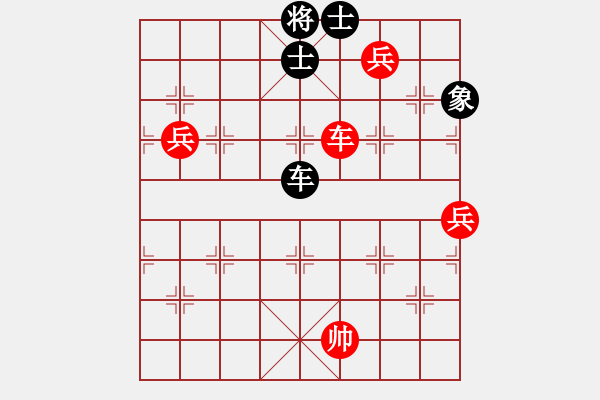 象棋棋譜圖片：盜用賬戶[紅] -VS- 帥氣的丑丑[黑] - 步數(shù)：130 