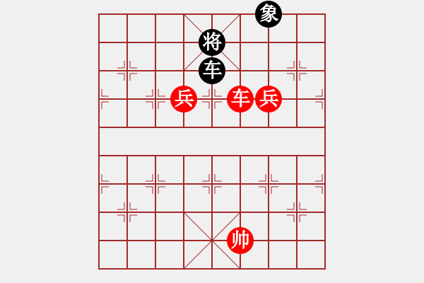 象棋棋譜圖片：盜用賬戶[紅] -VS- 帥氣的丑丑[黑] - 步數(shù)：150 