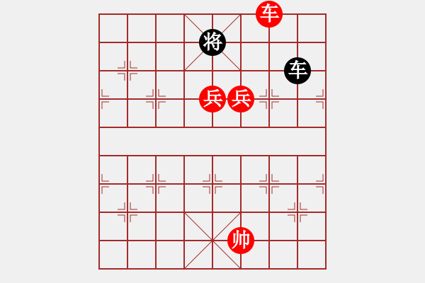 象棋棋譜圖片：盜用賬戶[紅] -VS- 帥氣的丑丑[黑] - 步數(shù)：160 