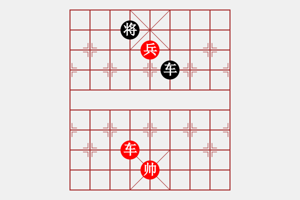 象棋棋譜圖片：盜用賬戶[紅] -VS- 帥氣的丑丑[黑] - 步數(shù)：169 