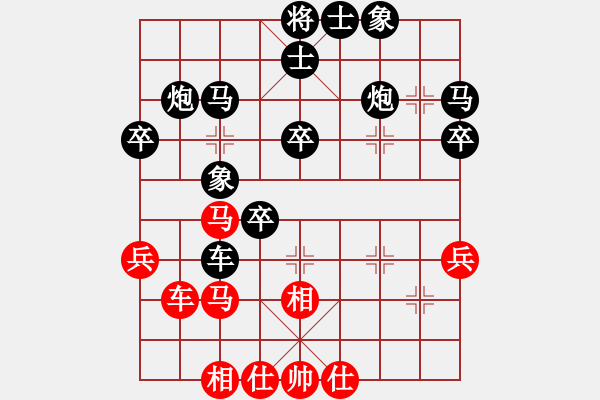 象棋棋譜圖片：Larysa Malymon 先負(fù) 劉璧君 - 步數(shù)：44 