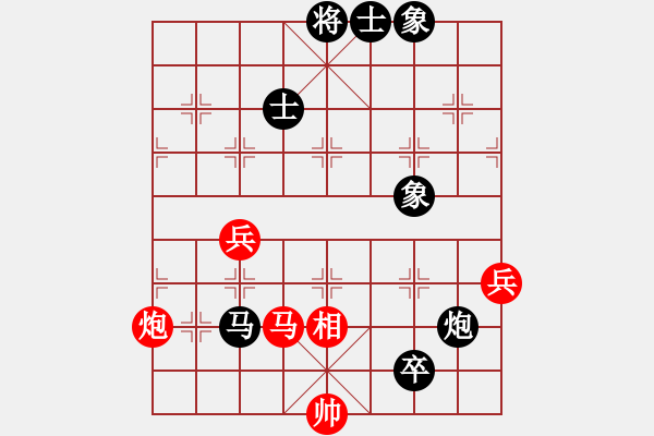 象棋棋譜圖片：廣東特大(月將)-負(fù)-冷雨紛飛(6段) - 步數(shù)：110 