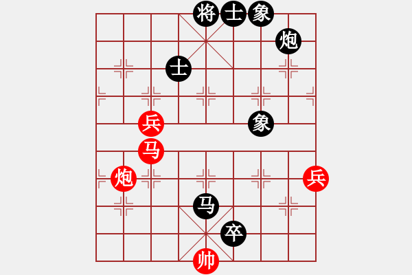 象棋棋譜圖片：廣東特大(月將)-負(fù)-冷雨紛飛(6段) - 步數(shù)：120 