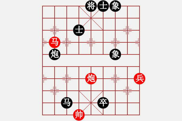 象棋棋譜圖片：廣東特大(月將)-負(fù)-冷雨紛飛(6段) - 步數(shù)：130 