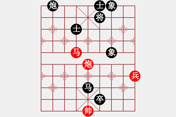 象棋棋譜圖片：廣東特大(月將)-負(fù)-冷雨紛飛(6段) - 步數(shù)：138 