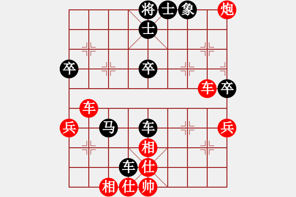 象棋棋譜圖片：aqaqaqaq(5段)-勝-駿馬圖(3段) - 步數(shù)：60 