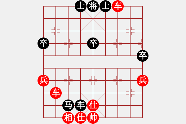 象棋棋譜圖片：aqaqaqaq(5段)-勝-駿馬圖(3段) - 步數(shù)：70 