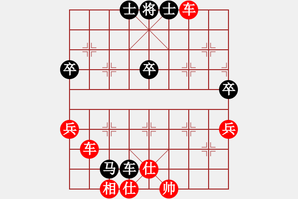 象棋棋譜圖片：aqaqaqaq(5段)-勝-駿馬圖(3段) - 步數(shù)：71 