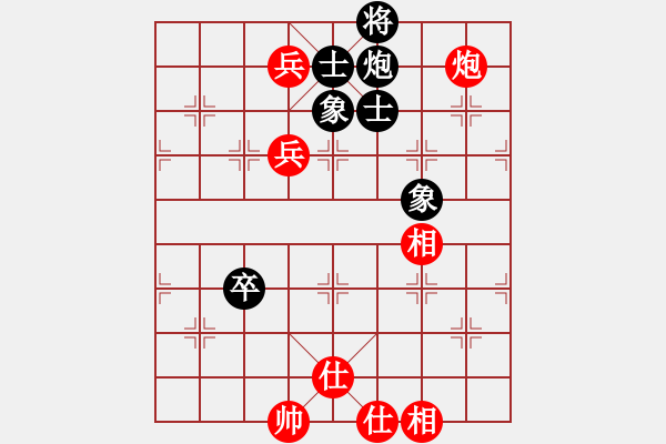 象棋棋譜圖片：nbaasssss(風(fēng)魔)-和-君棋(風(fēng)魔) - 步數(shù)：120 