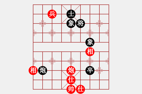 象棋棋譜圖片：nbaasssss(風(fēng)魔)-和-君棋(風(fēng)魔) - 步數(shù)：190 