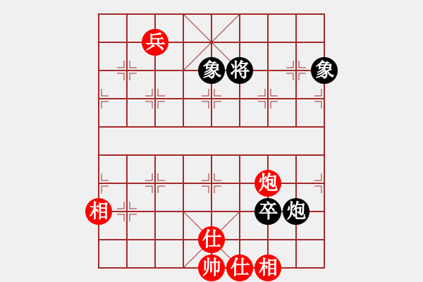 象棋棋譜圖片：nbaasssss(風(fēng)魔)-和-君棋(風(fēng)魔) - 步數(shù)：200 