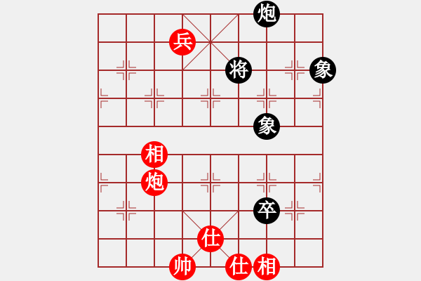 象棋棋譜圖片：nbaasssss(風(fēng)魔)-和-君棋(風(fēng)魔) - 步數(shù)：210 