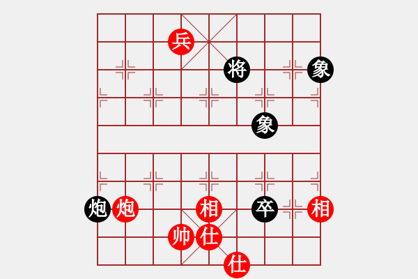 象棋棋譜圖片：nbaasssss(風(fēng)魔)-和-君棋(風(fēng)魔) - 步數(shù)：220 