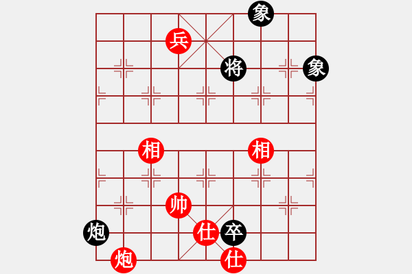 象棋棋譜圖片：nbaasssss(風(fēng)魔)-和-君棋(風(fēng)魔) - 步數(shù)：230 