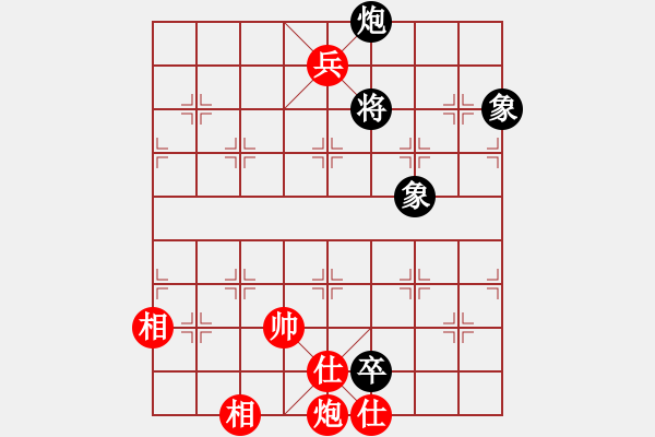 象棋棋譜圖片：nbaasssss(風(fēng)魔)-和-君棋(風(fēng)魔) - 步數(shù)：240 