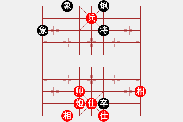 象棋棋譜圖片：nbaasssss(風(fēng)魔)-和-君棋(風(fēng)魔) - 步數(shù)：260 