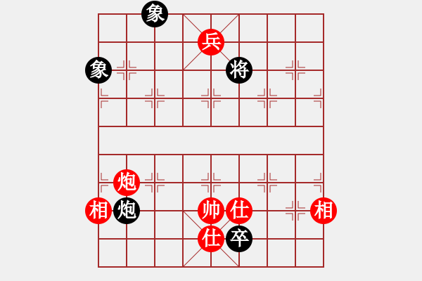 象棋棋譜圖片：nbaasssss(風(fēng)魔)-和-君棋(風(fēng)魔) - 步數(shù)：280 