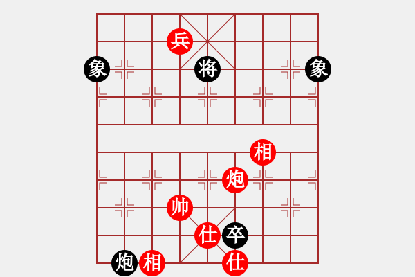 象棋棋譜圖片：nbaasssss(風(fēng)魔)-和-君棋(風(fēng)魔) - 步數(shù)：310 