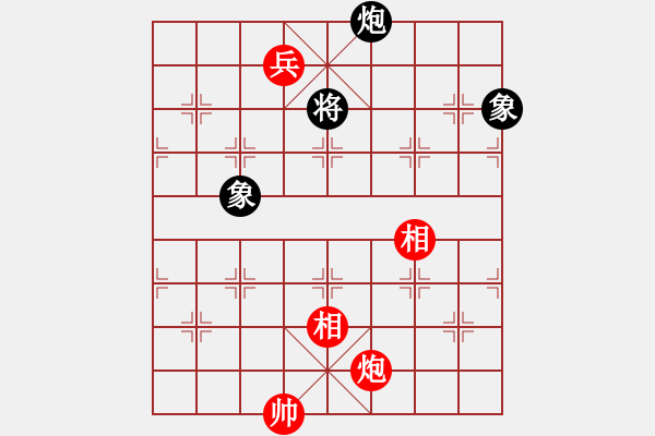 象棋棋譜圖片：nbaasssss(風(fēng)魔)-和-君棋(風(fēng)魔) - 步數(shù)：320 