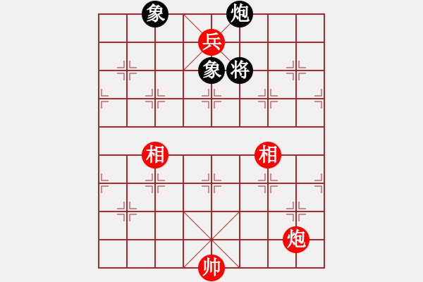 象棋棋譜圖片：nbaasssss(風(fēng)魔)-和-君棋(風(fēng)魔) - 步數(shù)：330 