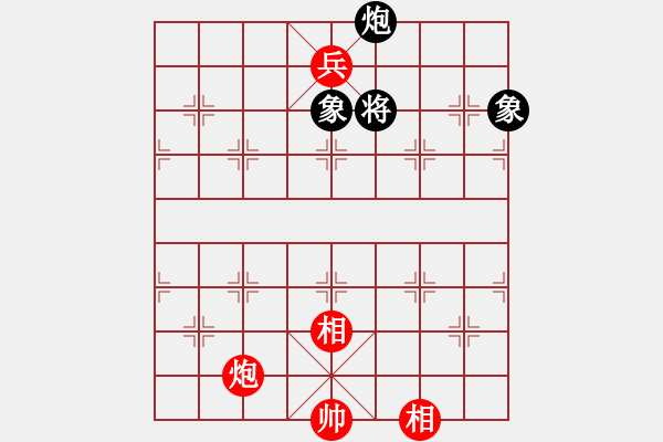 象棋棋譜圖片：nbaasssss(風(fēng)魔)-和-君棋(風(fēng)魔) - 步數(shù)：340 