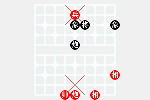 象棋棋譜圖片：nbaasssss(風(fēng)魔)-和-君棋(風(fēng)魔) - 步數(shù)：370 