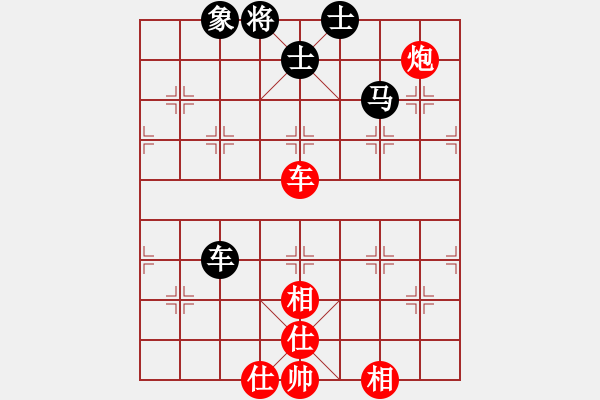 象棋棋譜圖片：天天象棋棋力評(píng)測(cè)：陳聯(lián)乾【7-3】（先勝）弈童班主【7-3】 - 步數(shù)：100 