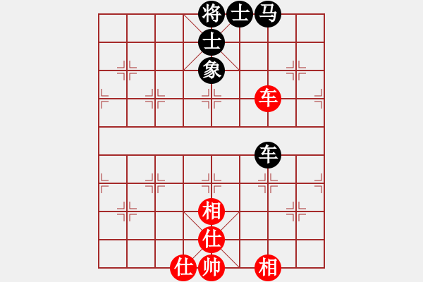 象棋棋譜圖片：天天象棋棋力評(píng)測(cè)：陳聯(lián)乾【7-3】（先勝）弈童班主【7-3】 - 步數(shù)：120 