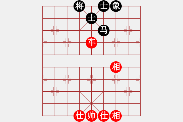 象棋棋譜圖片：天天象棋棋力評(píng)測(cè)：陳聯(lián)乾【7-3】（先勝）弈童班主【7-3】 - 步數(shù)：130 